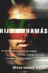 Hijo de Hamas