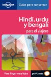 Hindi, urdu y bengalí para el viajero