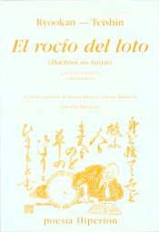 Portada de El rocío del loto