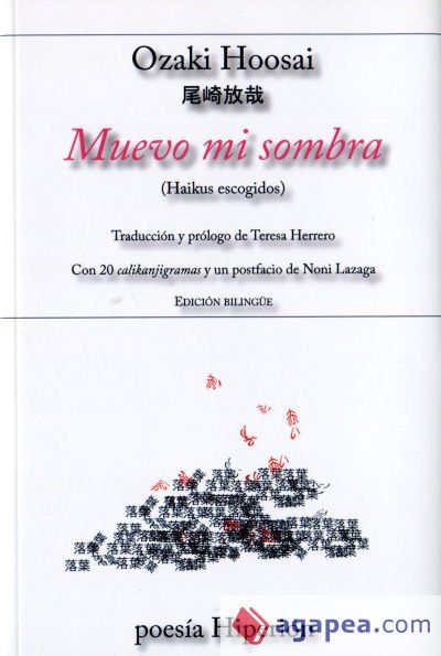 MUEVO MI SOMBRA MUEVO MI SOMBRA