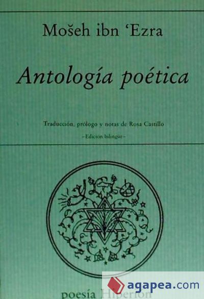 Antología poética