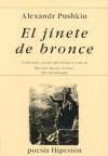 Portada de El jinete de bronce