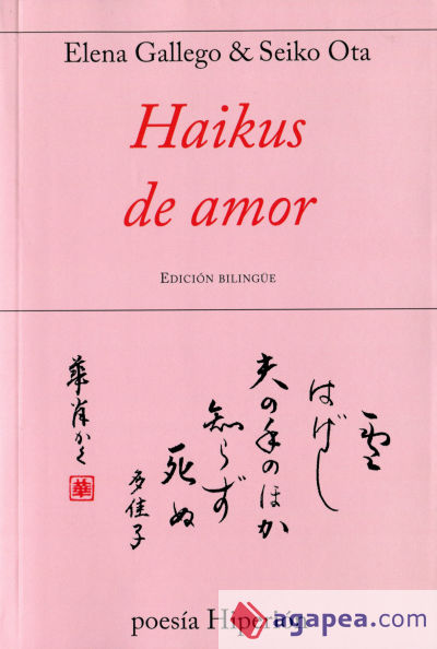 HAIKUS DE AMOR (EDICION BILINGUE)