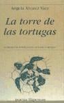 Portada de La torre de las tortugas