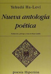 Portada de Nueva antología poética