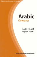 Portada de Arabic-English Compact Standard Dictionary