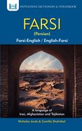 Portada de Farsi-English/English-Farsi Dictionary and Phrasebook Romanized