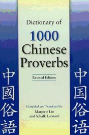 Portada de Dictionary of 1000 Chinese Proverbs