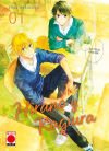 Hirano y Kagiura 01
