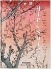 Hiroshige. One Hundred Famous Views of Edo