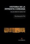 Historia de la imprenta coreana