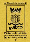 Historia de las corporaciones de menestrales en Segovia