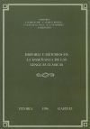 Historia y métodos en la enseñanza de las lenguas clásicas