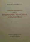 Historiadores y geógrafos arábigo-españoles