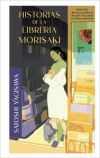 Historias de la librer&iacute;a Morisaki (B4P)