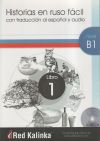 Historias en ruso facil B1-1 + CD Audio