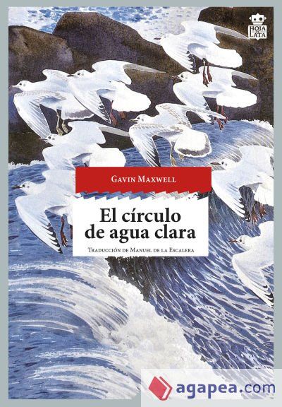 El círculo de agua clara El círculo de agua clara
