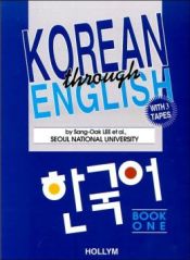 Portada de Korean through English 1 (bk+tapes set)