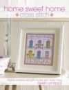 Home Sweet Home Cross Stitch