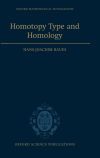 Homotopy Type and Homology