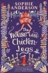 House with Chicken Legs