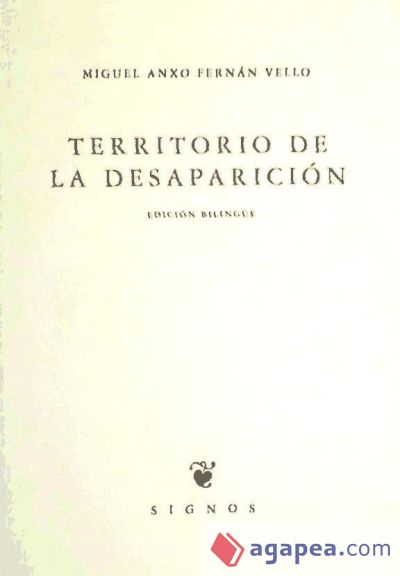 Territorio de la desaparición