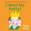 I Want My Potty