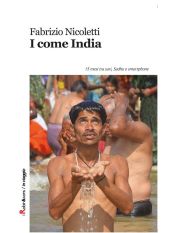 Portada de I come India (Ebook)