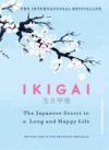 IKIGAI