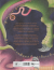 Contraportada de El gran libro de los dragones, de Theresa Breslin