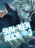 Portada de (10 FEBRERO) SUN KEN ROCK 3, de Boichi