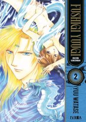 Portada de Fushigi Yuugi 02. Edicion Kanzenban