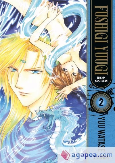 Fushigi Yuugi 02. Edicion Kanzenban