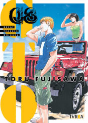 Portada de GTO GREAT TEACHER ONIZUKA 3