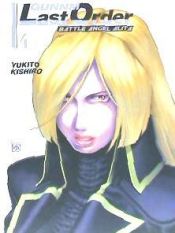 Portada de GUNNM LAST ORDER 04