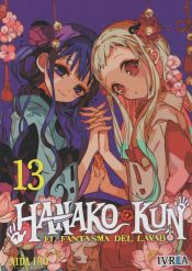 Portada de HANAKO-KUN EL FANTASMA DEL LAVABO 13