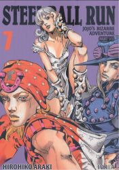 Portada de JOJO'S BIZARRE ADVENTURE PARTE 7: STEEL BALL RUN 07