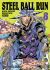 Portada de JOJOS BIZARRE ADVENTURE PARTE 7 STEEL BALL RUN 8, de HIROHIKO ARAKI