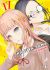 Portada de KAGUYA-SAMA: LOVE IS WAR 17, de Aka Akasaka
