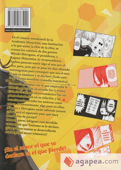 KAGUYA-SAMA: LOVE IS WAR 17