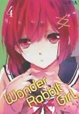 Portada de WONDER RABBIT GIRL 04