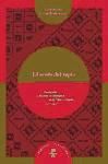 Portada de El revés del tapiz. Traducción y discurso de identidad en la Nueva España (1521-1821)