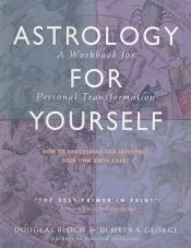 Portada de Astrology for Yourself