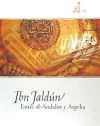 Ibn Jaldún, entre al-Andalus y Argelia