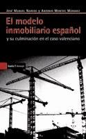 Portada de El modelo inmobiliario español