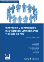 Portada de INNOVACIÓN Y CONSTRUCCIÓN INSTITUCIONAL