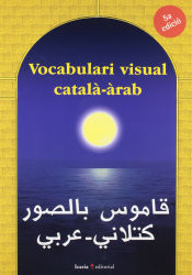 Portada de Vocabulari visual català-àrab