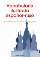 Portada de Vocabulario ilustrado español-ruso