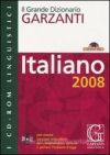 Il Grande Diz di Italiano 2008 en CD-Rom