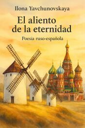 Portada de El aliento de la eternidad